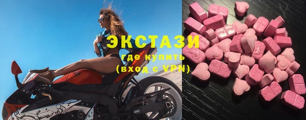 меф VHQ Абинск
