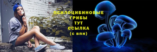 меф VHQ Абинск