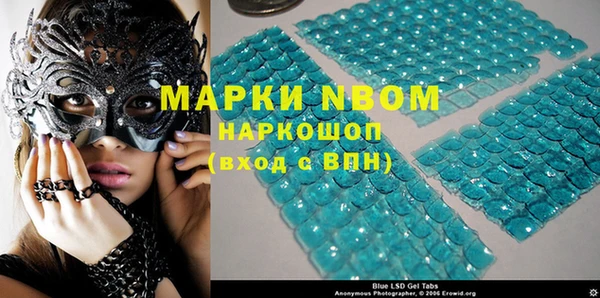 скорость Абдулино