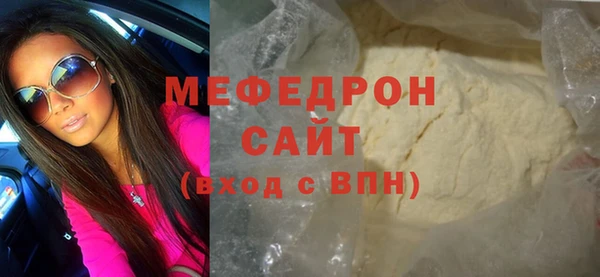 скорость Абдулино