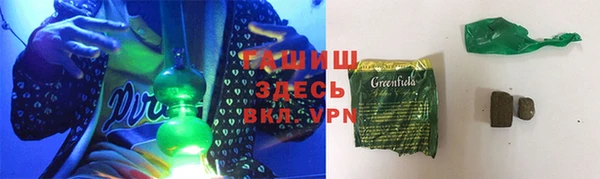 скорость Абдулино