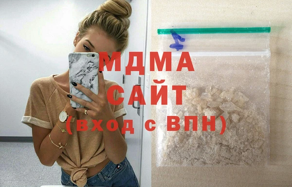 меф VHQ Абинск