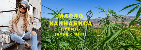 скорость Абдулино