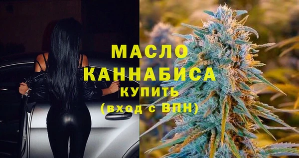 скорость Абдулино