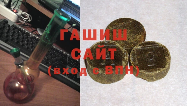 скорость Абдулино