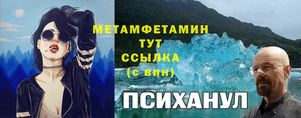 скорость Абдулино