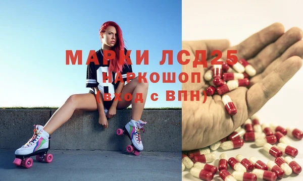 меф VHQ Абинск