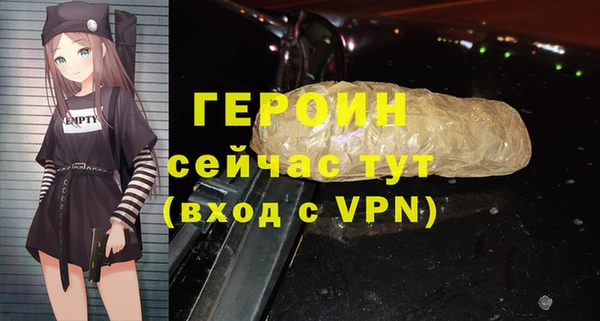 скорость Абдулино