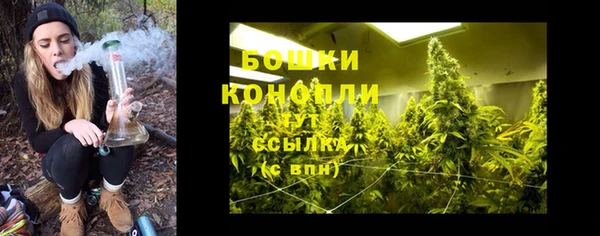 скорость Абдулино