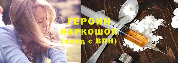 меф VHQ Абинск