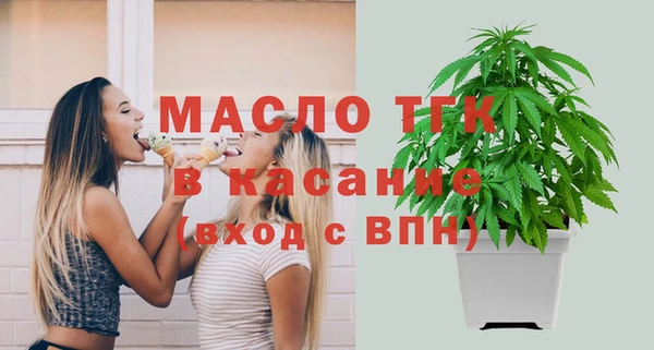 меф VHQ Абинск