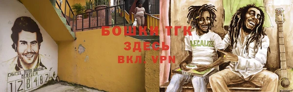 скорость Абдулино