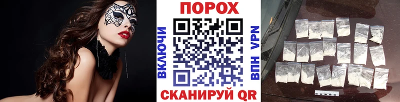 Метамфетамин мет  купить наркоту  Барнаул 